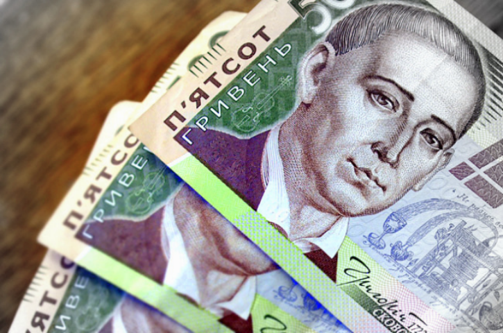 Вклады крымчанам собрались возвращать за счет продажи госсобственности Украины