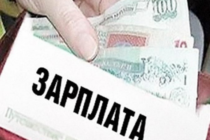 Шеф не платит зарплату: что делать и куда жаловаться