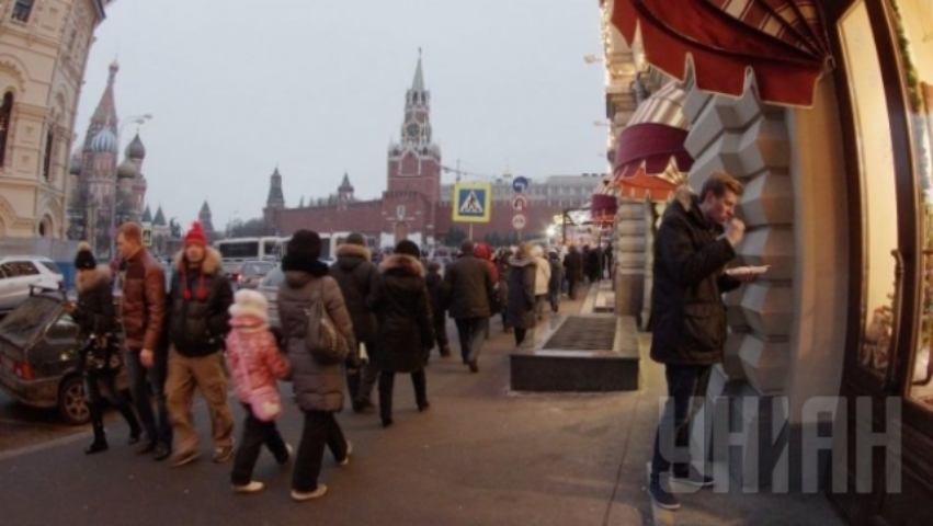 В России подтвердили получение от Украины $73,3 млн по еврооблигациям