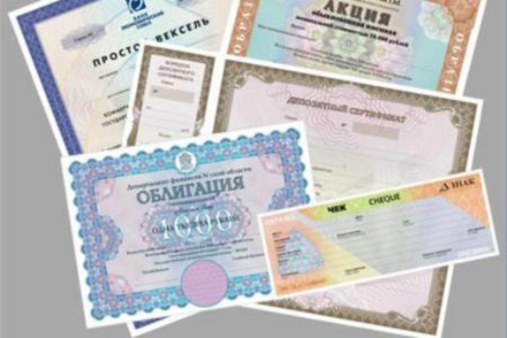 Объем корпоративных облигаций в Украине в 2014 достиг 16,18 млрд грн