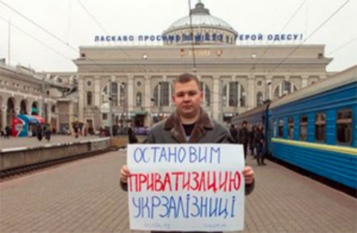 Чиновники отменили реформу "Укрзалізниці"