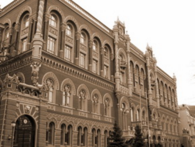 Восстановление ценовой стабильности уменьшит рецессионные риски Украины