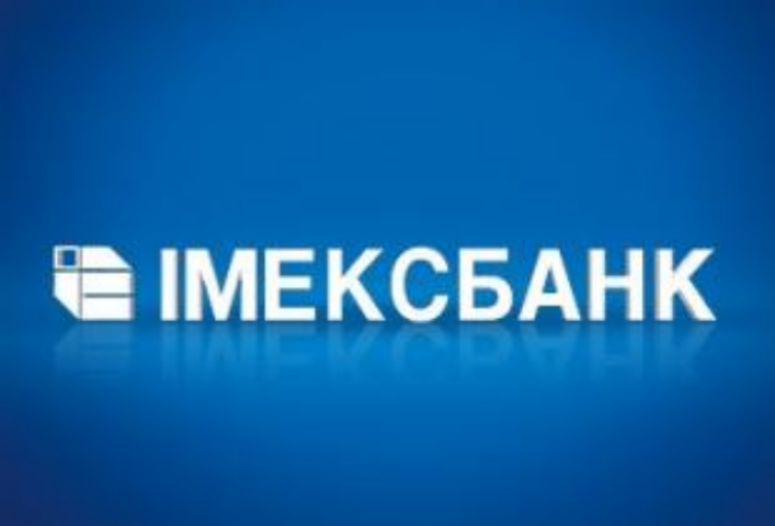 Выплаты вкладчикам Интербанка будут осуществляться через Имэксбанк