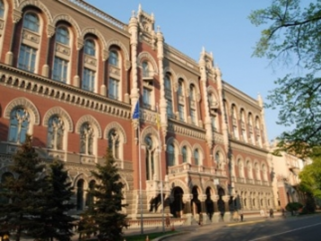 Как менялся курс гривны при смене председателей НБУ 