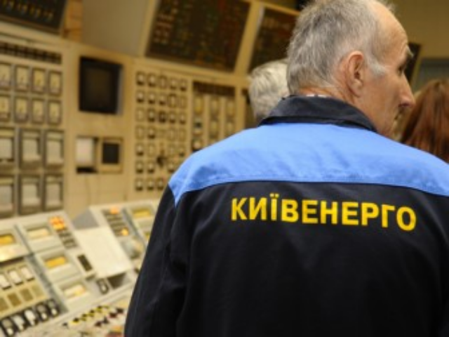 Центральные улицы и исторические памятники Киева отключат от освещения