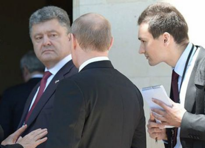 Тактика мелких шагов