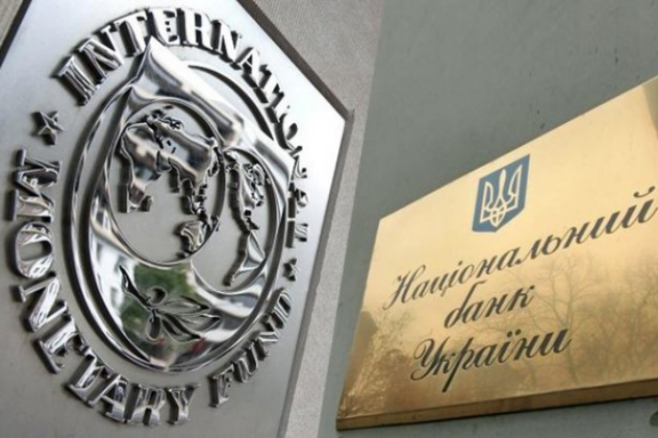 Пороги меморандума