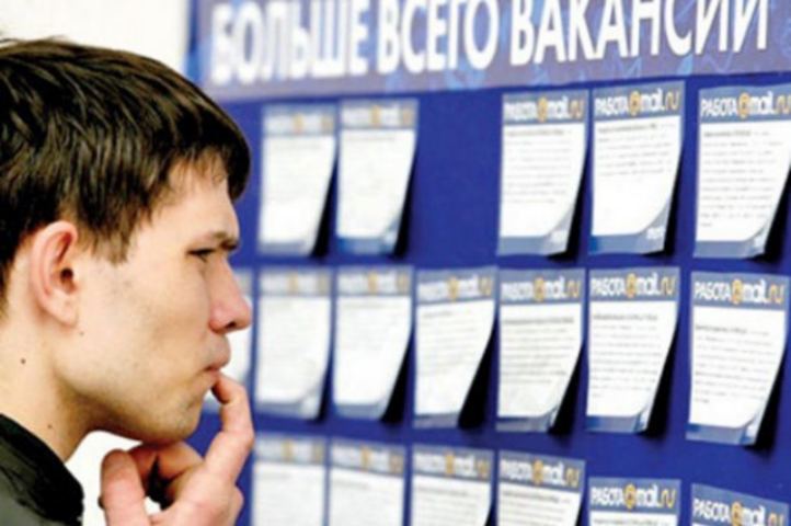 Метаморфозы украинской безработицы