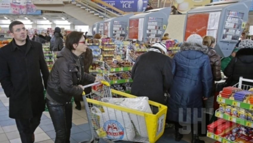 В каких областях больше всего выросли цены