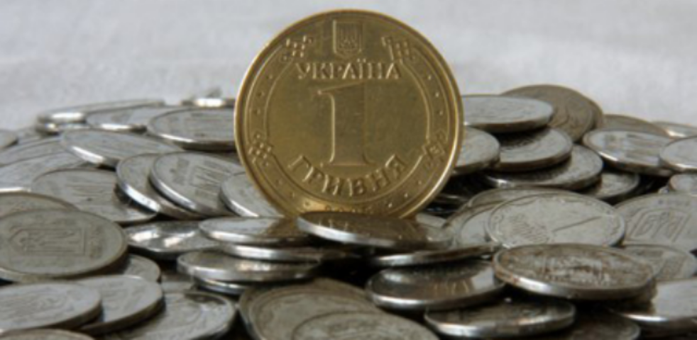 С начала года денежная масса в Украине выросла почти на 5%