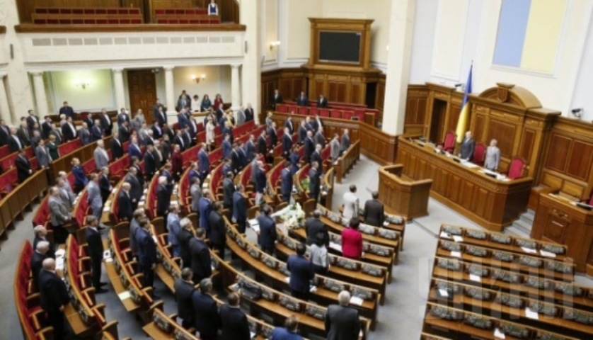 Раде предлагают создать в Крыму свободную экономическую зону