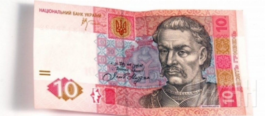 Падение ВВП Украины в I квартале было на уровне 1,1% - Госстатистики