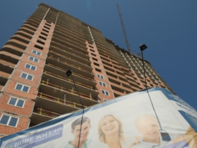 Ипотечные платежи сократят на два года 