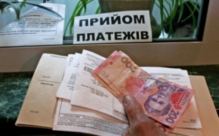 Кабмин намерен усовершенствовать тарификацию на эксплуатационные услуги