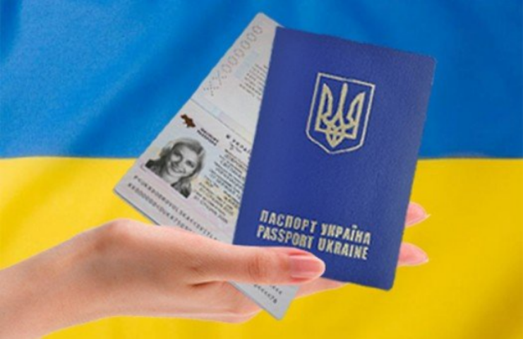 В Единых центрах админуслуг можно обменять загранпаспорт за полчаса - Минюст