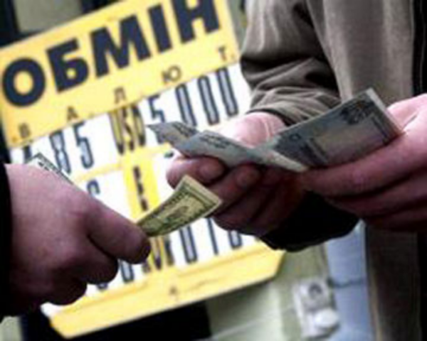Бордюг Борис: Курс гривны: Девальвация завершена