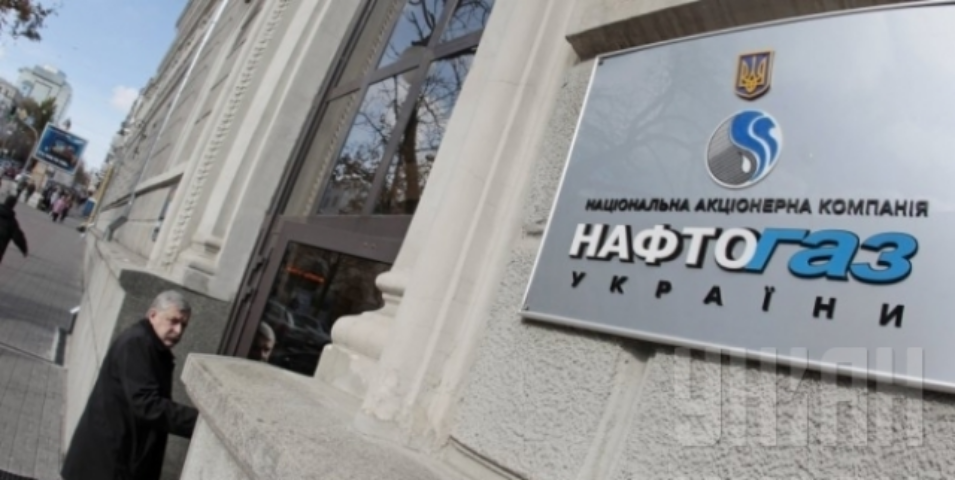 «Киевэнерго» до 1 июля погасит «Нафтогазу» 1,3 млрд гривень долга