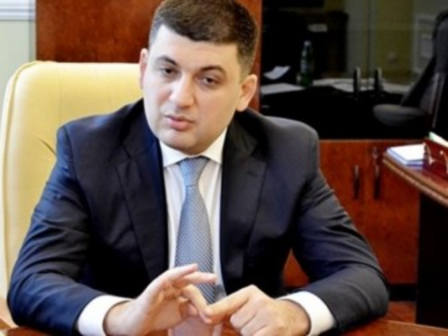В.Гройсман: энергонезависимость - вопрос национальной безопасности для Украины