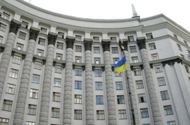 Кабмин заработал 1,5 млн грн на распродаже авто