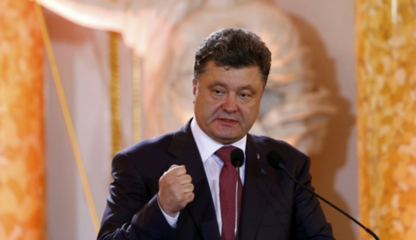 МВФ рассчитывает на широкий диалог с Порошенко