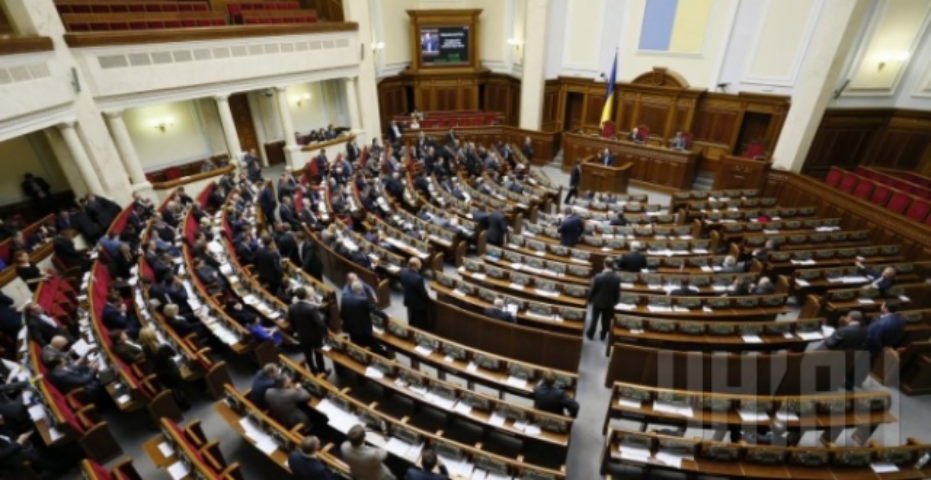 Верховная Рада приняла закон о стандартизации