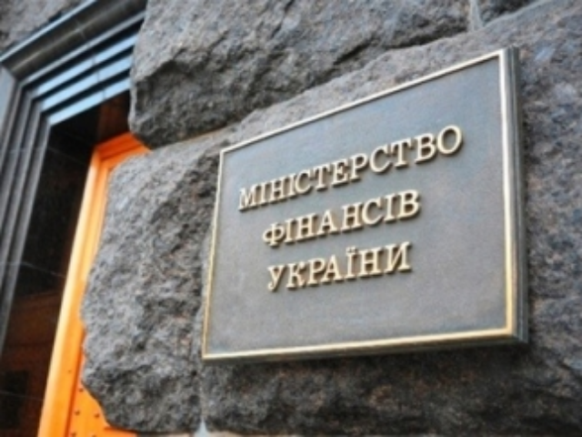Минфин латает бюджетные дыры дорогими кредитами