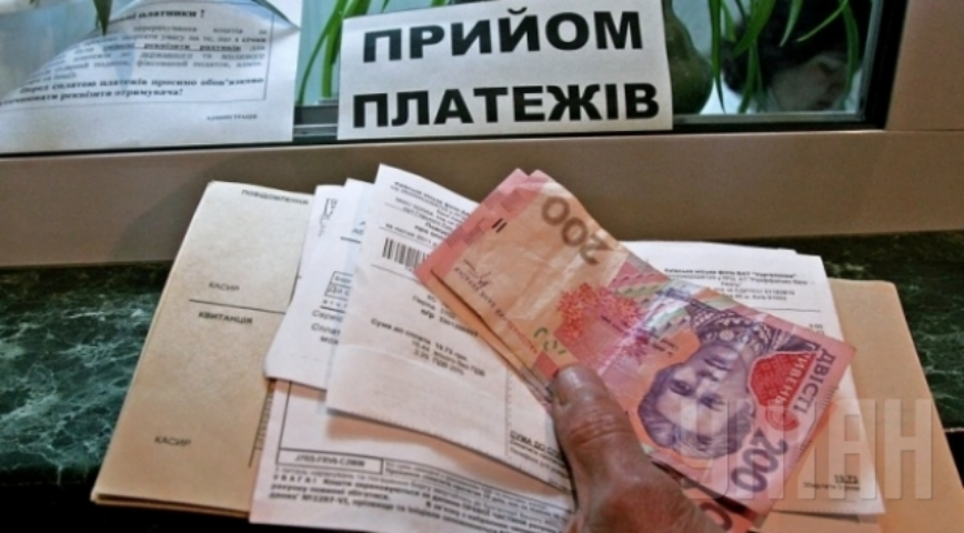 Украинцы не ощутят повышения тарифов на электроэнергию – эксперт