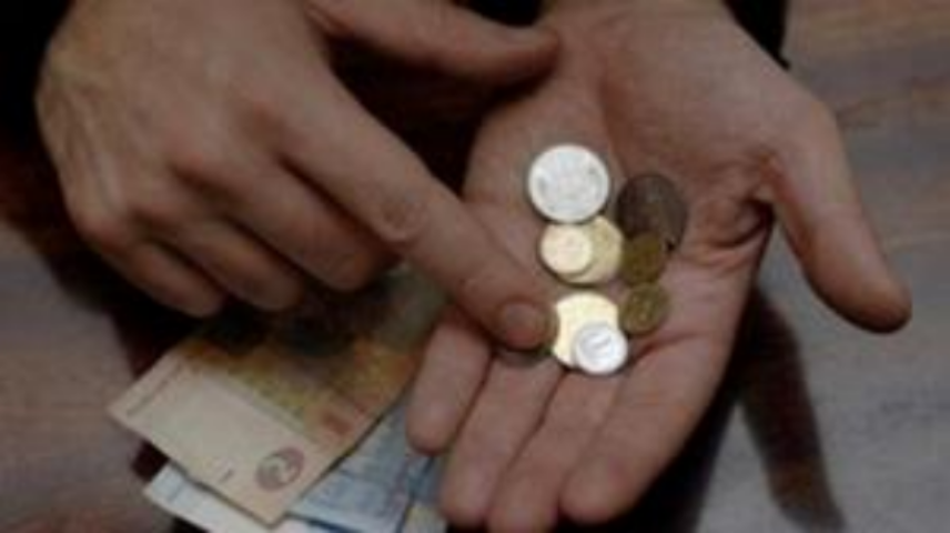 Задолженность по выплате зарплат превысила 950 млн грн