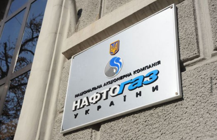 Долг потребителей перед "Нафтогазом" за прошедшую неделю сократился до 20,2 млрд грн
