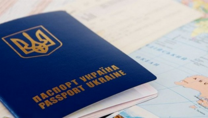 Первый этап плана по упрощению визового режима Украины с ЕС преодолен