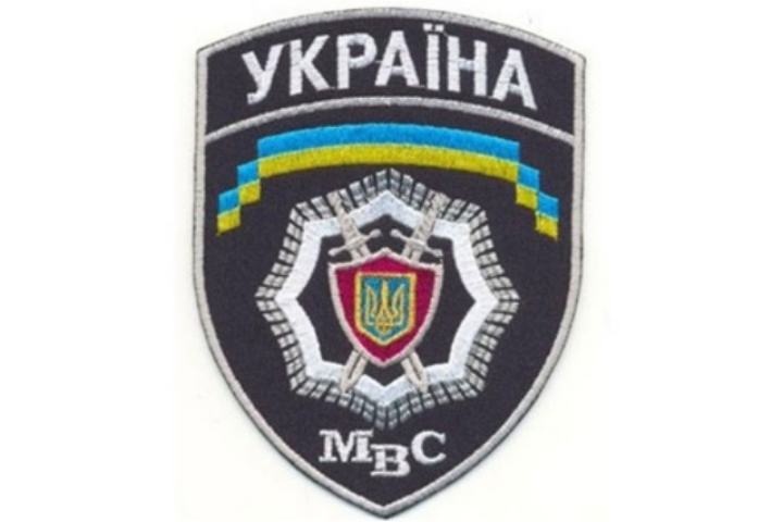 МВД отказалось от услуг ЕДАПС