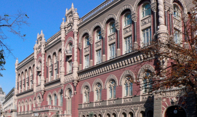 Национальный банк будет публиковать статистику по ценным бумагам