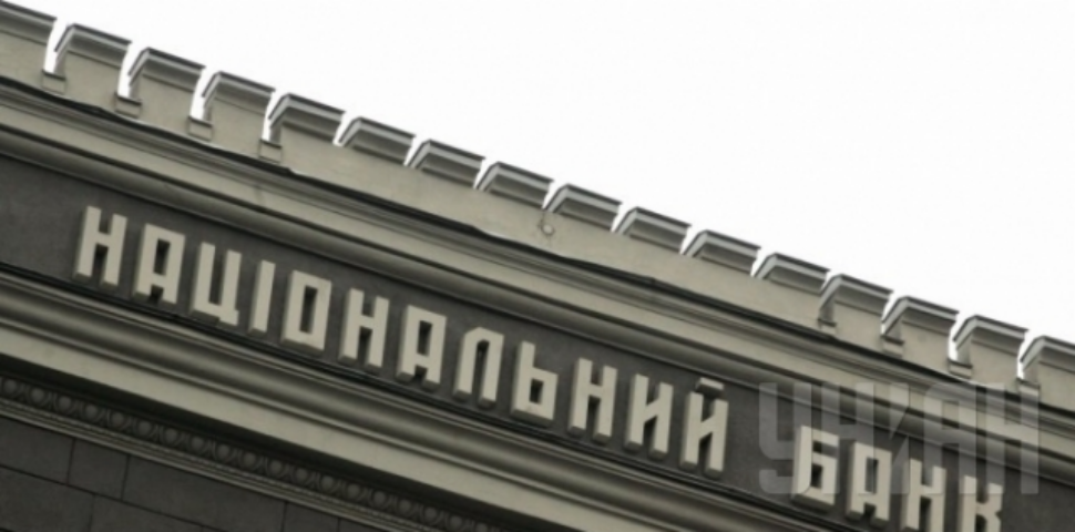 Активы украинских банков в апреле выросли до 1,33 трлн гривень
