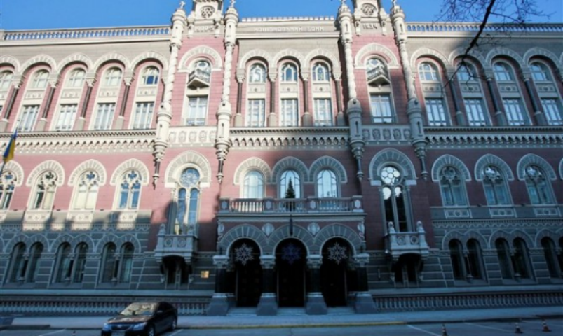 Банки отказались конвертировать валютные кредиты в гривневые по схеме НБУ