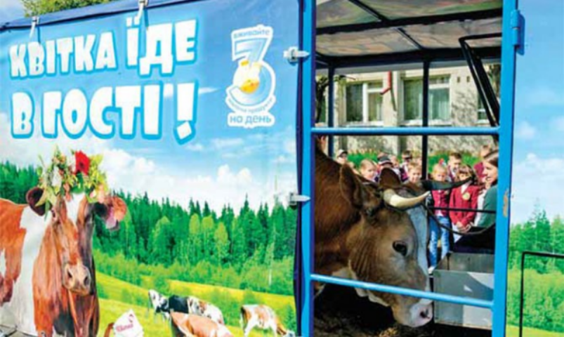 Украинские продукты возвращаются в Крым