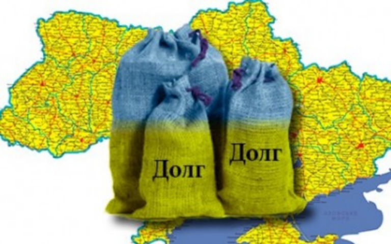 В этом году правительство должно оплатить 8-9 млрд долл. внешних долгов - экс-министр экономики