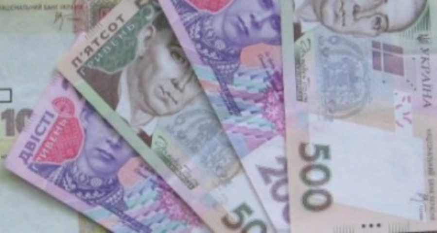 Украина выплатила $32,9 млн по евробондам 2006 года