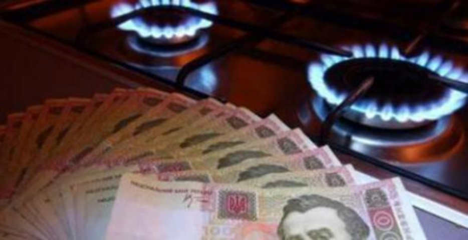Украина предложила Европе покупать газ на российско-украинской границе