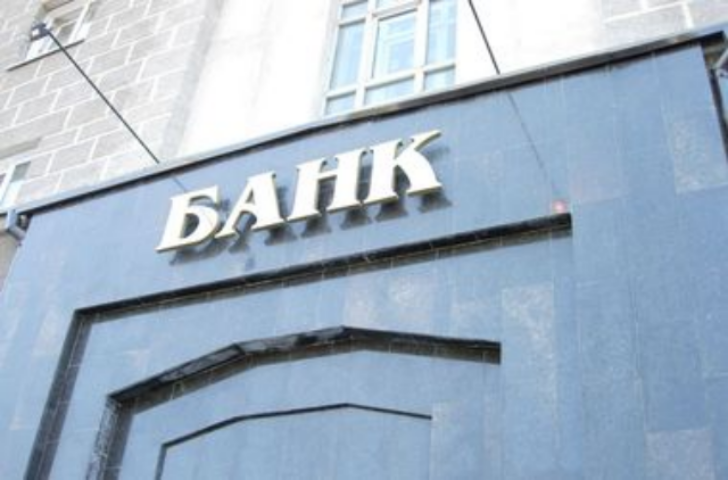 Украинские банки готовят к отмене депозитных ограничений