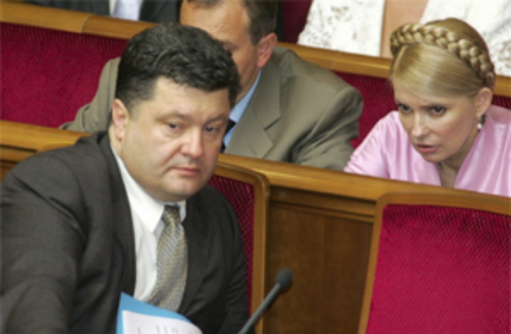 Европа дала Украине второй шанс