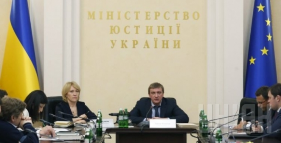 Скрытый дефицит бюджета в прошлом году составил 800 млрд гривень – министр юстиции