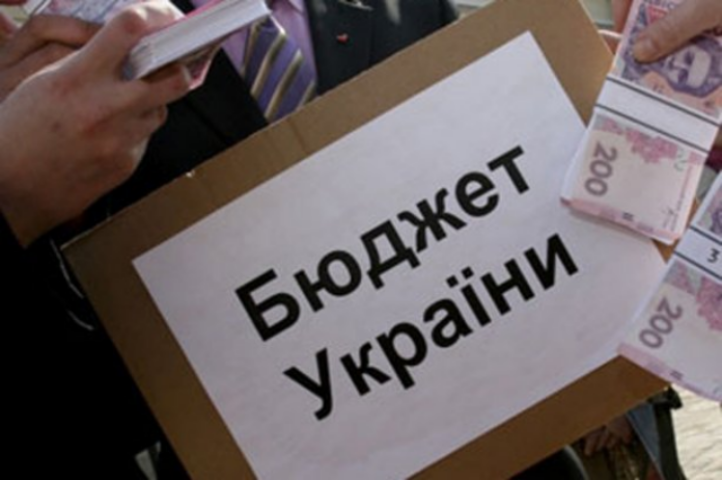 Госбюджетные диссонансы