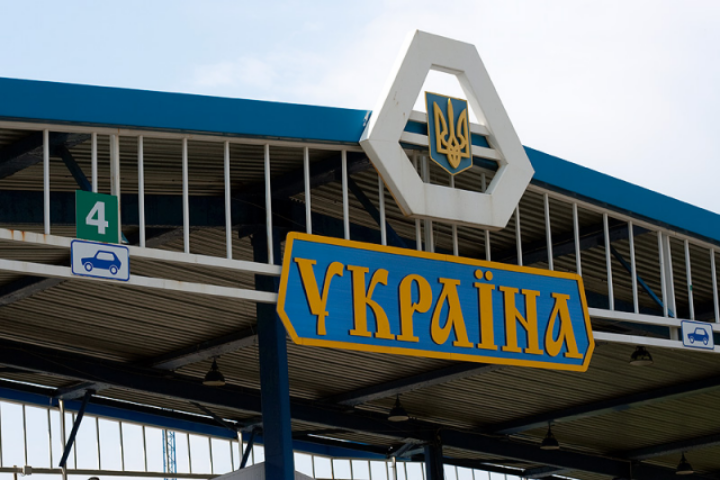 Украинская таможня готова к упрощенному режиму экспорта в рамках Соглашения об ассоциации Украины с ЕС - В.Науменко