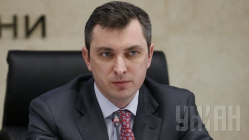 Миндоходов за месяц собрало почти 17 млрд гривень налогов