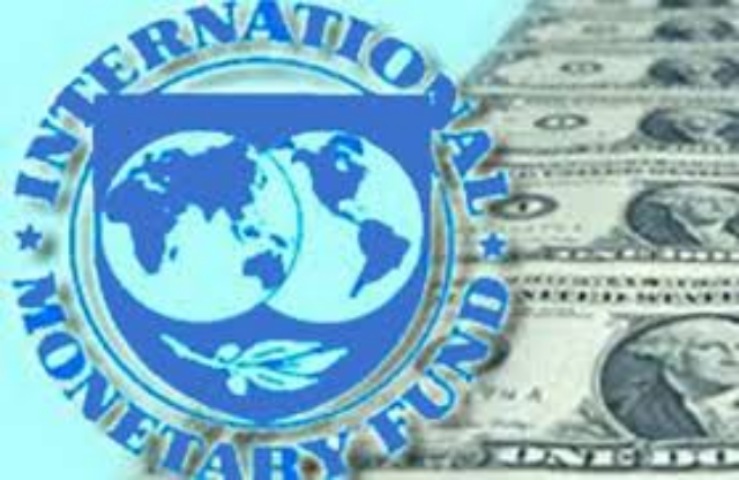 Привлечение кредита от МВФ - это первый шаг к стабилизации гривны