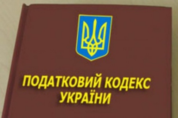 В Украине запретят упрощенцев?