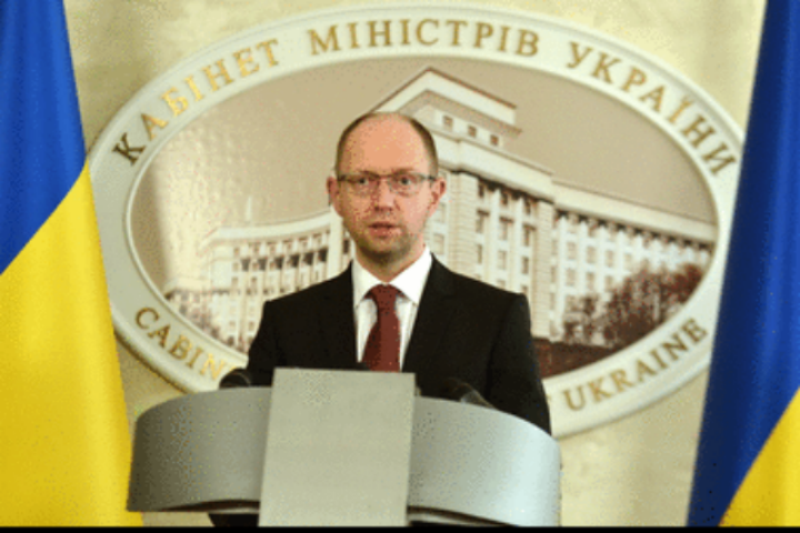 Первые итоги работы Кабмина Яценюка: достижения и провалы 
