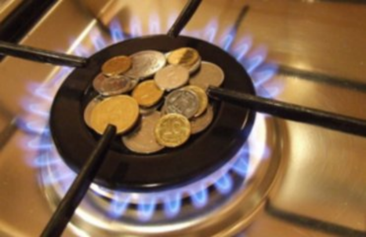 Украина переплатила «Газпрому» 15 млрд долл