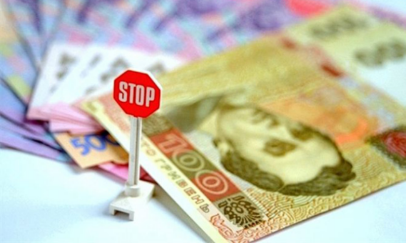 В Украине появится бизнес-омбудсмен