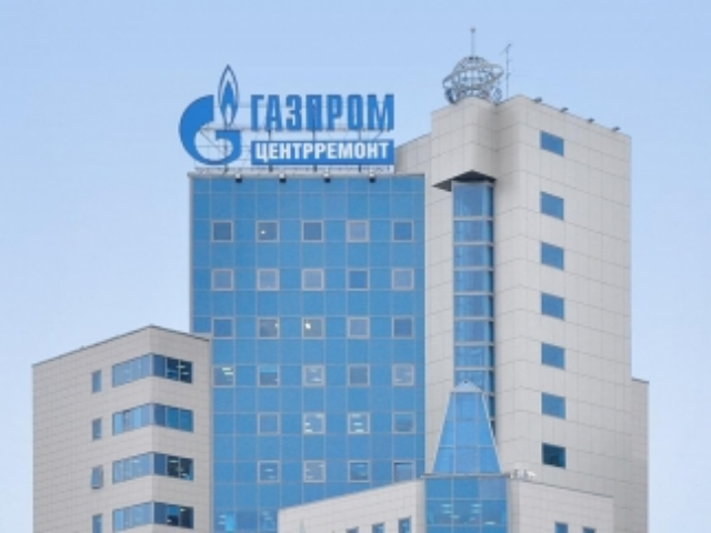 «Газпром» назвал дату прекращения подачи газа Украине